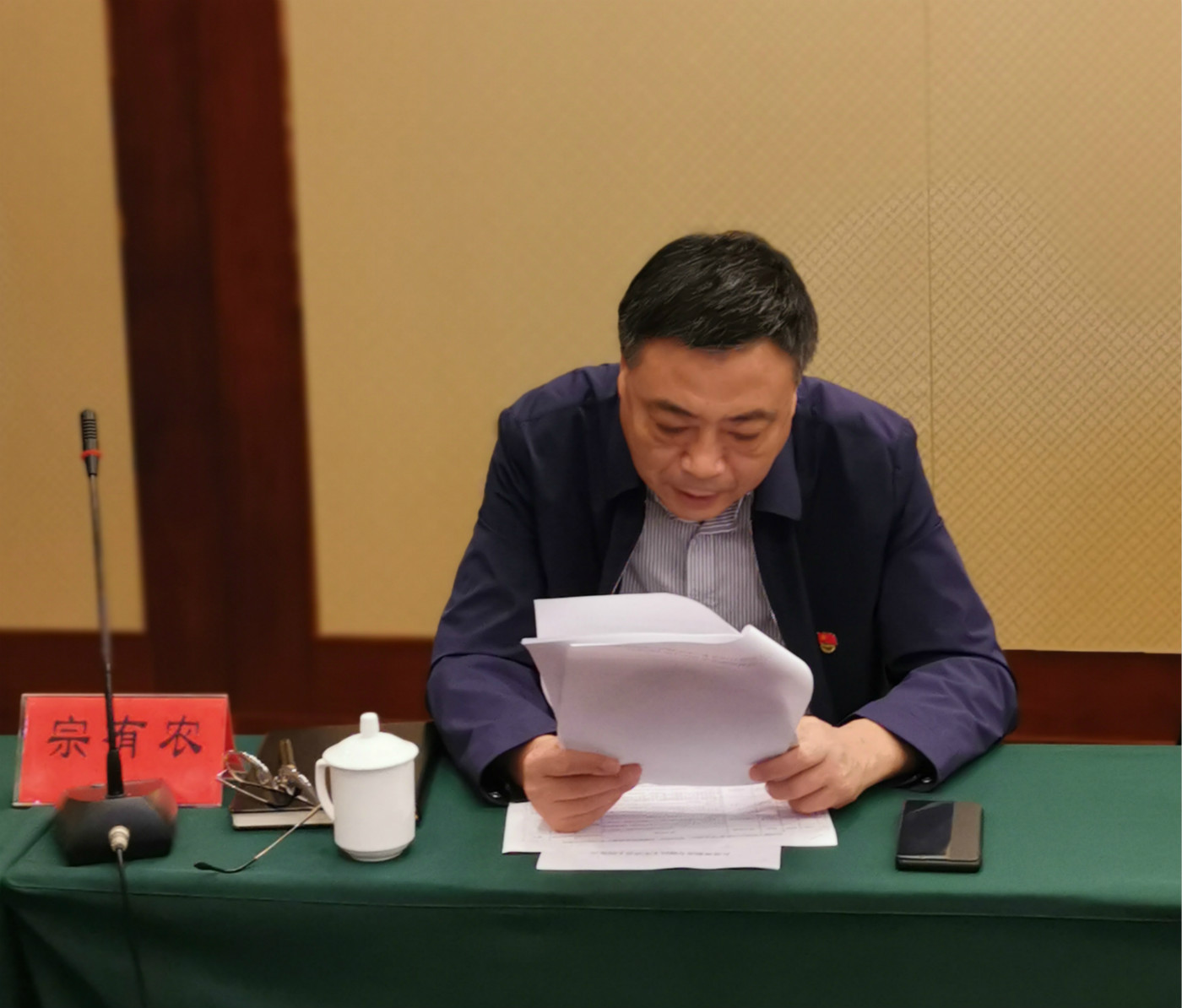 网2.jpg