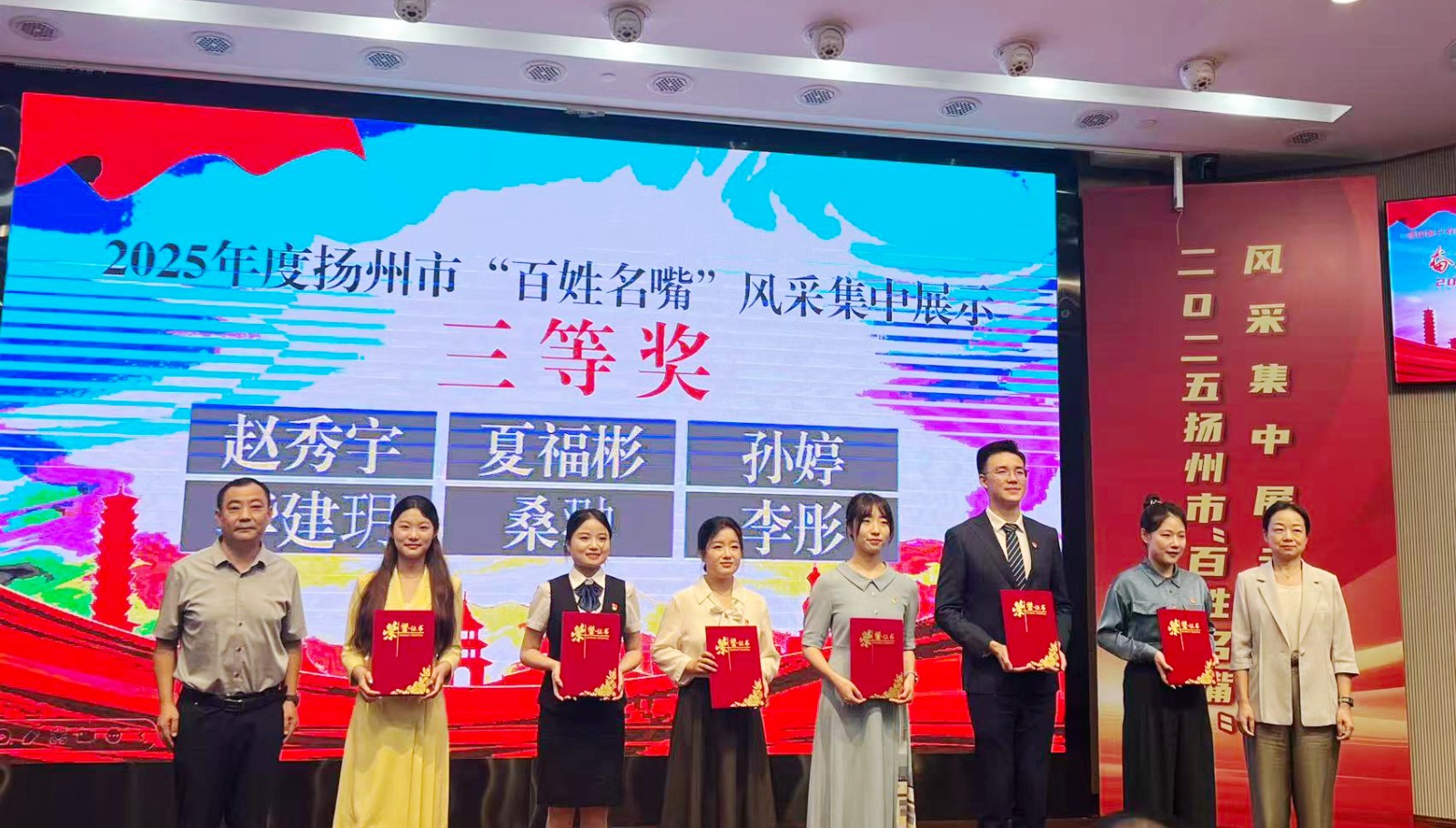微信图片_20250918153021_6_21.jpg